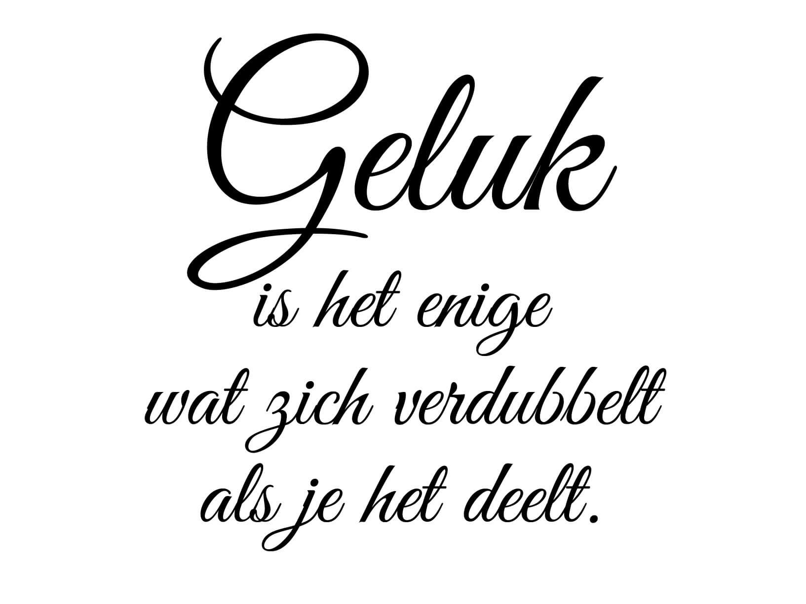 Muursticker Muursticker