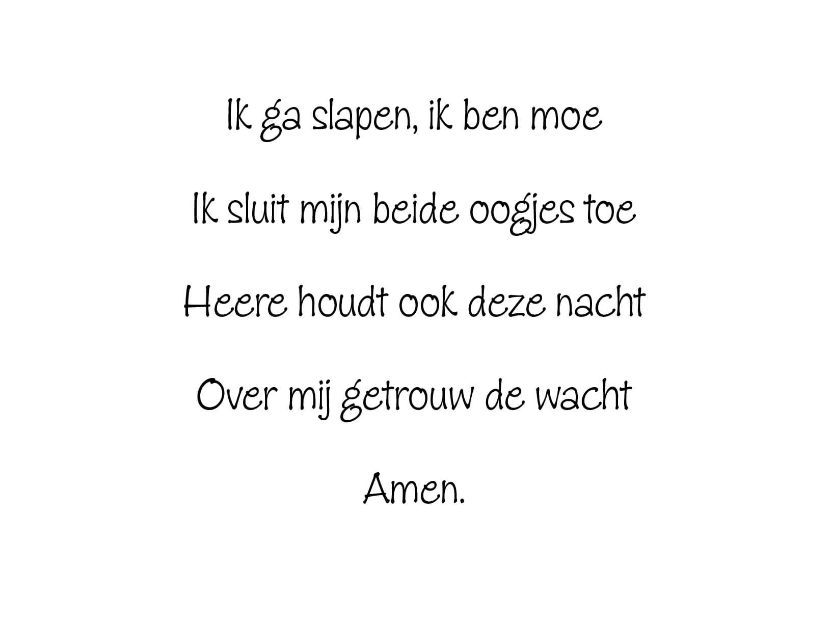 Muursticker Muursticker
